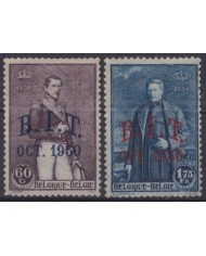 F-EX44628 BELGIUM BELGIQUE 1930 BIT ORIGINAL GUM.