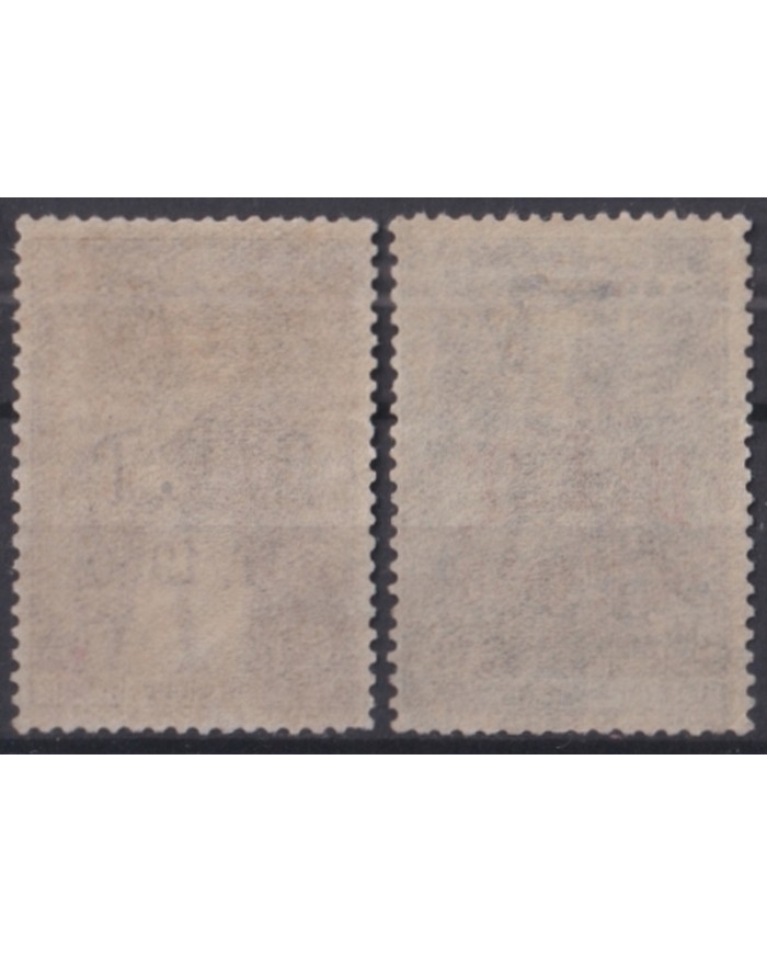 F-EX44628 BELGIUM BELGIQUE 1930 BIT ORIGINAL GUM.