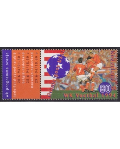 F-EX44140 NEDERLAND MNH 1994 WORLD CUP SOCCER.