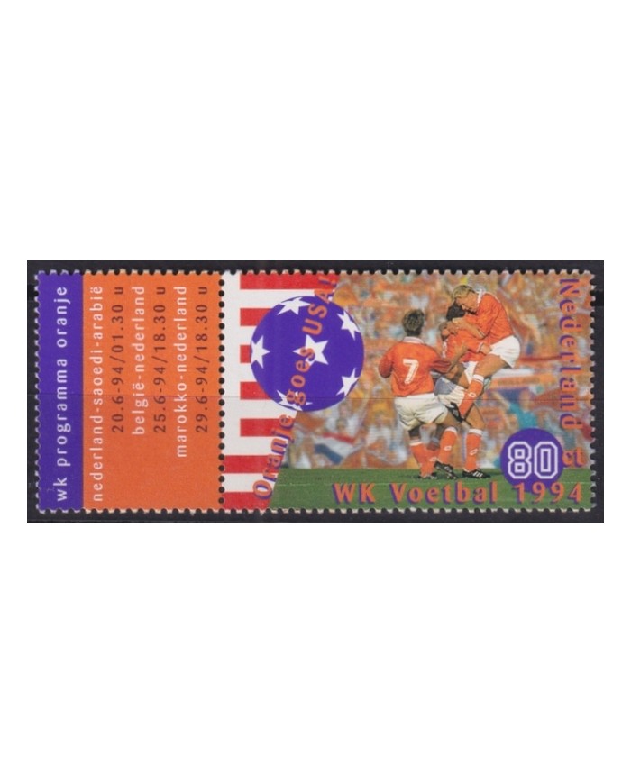 F-EX44140 NEDERLAND MNH 1994 WORLD CUP SOCCER.