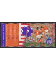 F-EX44140 NEDERLAND MNH 1994 WORLD CUP SOCCER.