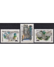 F-EX44576 RUSSIA MNH 1990 OWL BIRD AVES PAJAROS.