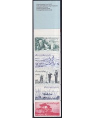 F-EX44731 SWEDEN MNH 1977 ROSLANGEND FAMN BOOKLED BIRD AVES PAJAROS.