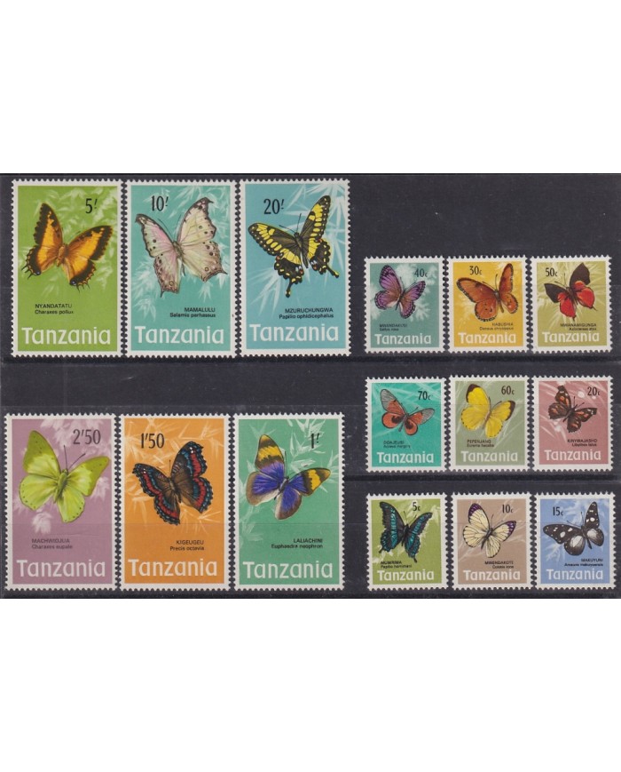 F-EX44793 TANZANIA MNH 1973 BUTTERFLIES PAPILLON MARIPOSAS. F-EX44793 TANZANIA MNH 1973 BUTTERFLIES PAPILLON MARIPOSAS.