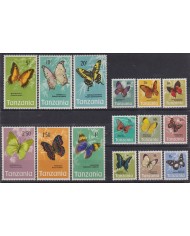 F-EX44793 TANZANIA MNH 1973 BUTTERFLIES PAPILLON MARIPOSAS. F-EX44793 TANZANIA MNH 1973 BUTTERFLIES PAPILLON MARIPOSAS.