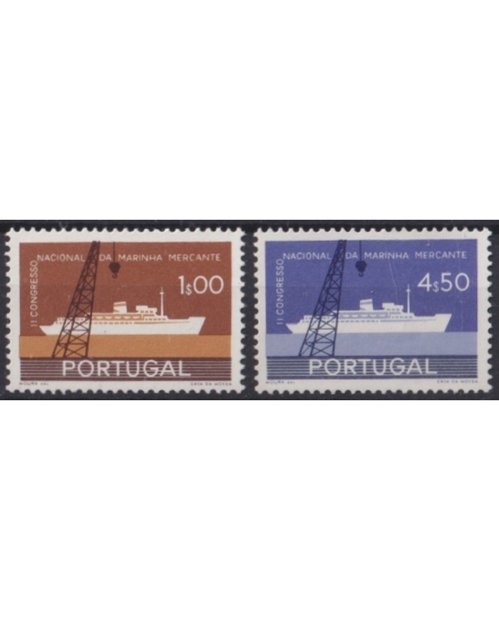 F-EX44662 PORTUGAL MNH 1958 MERCHANT MARINE CONGRESS SHIP MARINA MERCANTE.