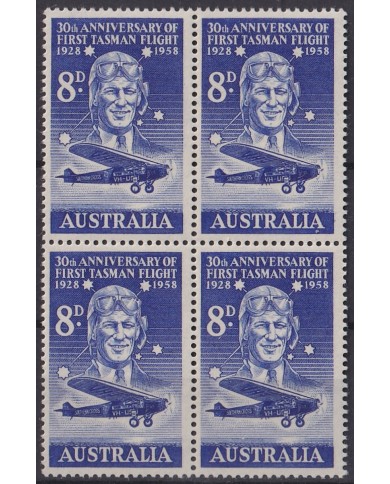F-EX44839 AUSTRALIA MNH 1958 30Th ANNIV TASMANIA FLIGHT BLOCK 4 AVION AIRPLANE.