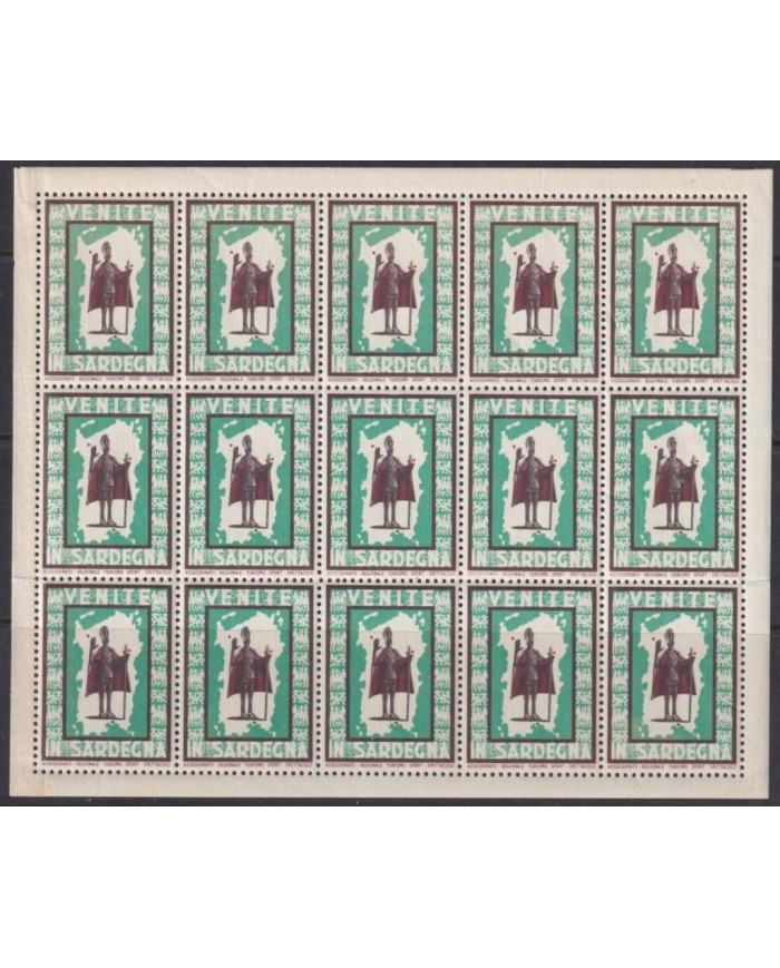 F-EX16703 ITALY CINDERELLA MNH CIRCA 1950 SET MINI SHEET 15 VISITATE CERDEÑA SARDEGNA ORIGINAL GUM