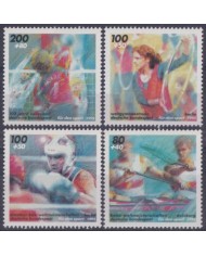 F-EX44675 GERMANY MNH 1995 SPORT CANOENING BOXING GYMNASTICS VOLLEYBALL.