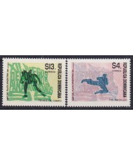 F-EX44564 DOMINICANA REP MNH 1995 TAEKWONDO MARTIAL ART KARATE CHAMPIONSHIP.