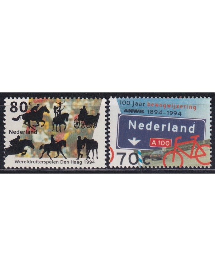 F-EX44567 HOLLAND NEDERLAND NETHERLAND MNH 1994 TRAFIC SIGN HORSE GAMES.