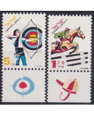 F-EX44561 ISRAEL MNH 1997 SPORT ARCHERY EQUESTRIAN.