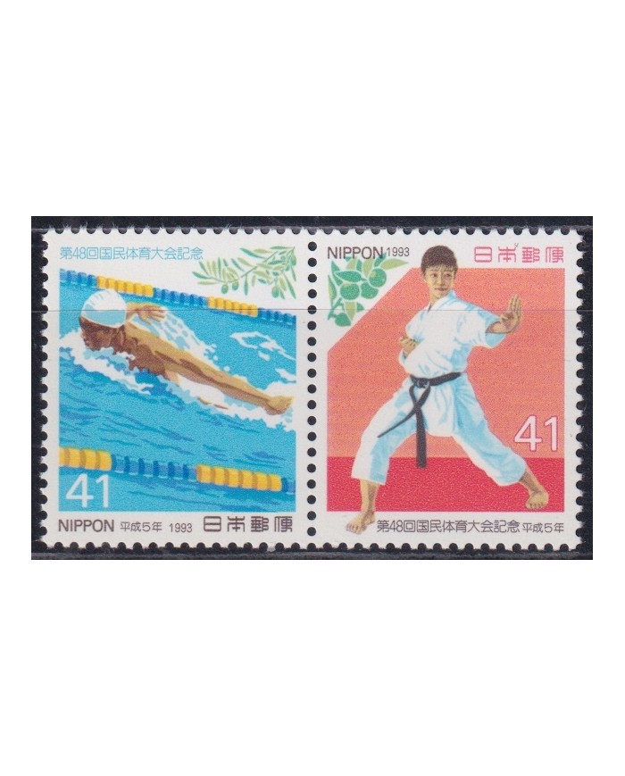 F-EX44568 JAPAN MNH 1993 SPORT KARATE SWIMING.
