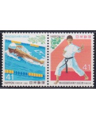 F-EX44568 JAPAN MNH 1993 SPORT KARATE SWIMING.