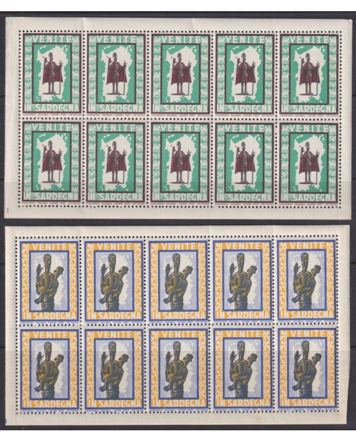 F-EX16704 ITALY CINDERELLA MNH CIRCA 1950 SET MINI SHEET 10 VISITATE CERDEÑA SARDEGNA ORIGINAL GUM