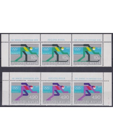 F-EX44650 YUGOSLAVIA MNH 1980 LAKE PLACID OLYMPIC GAMES SKI.