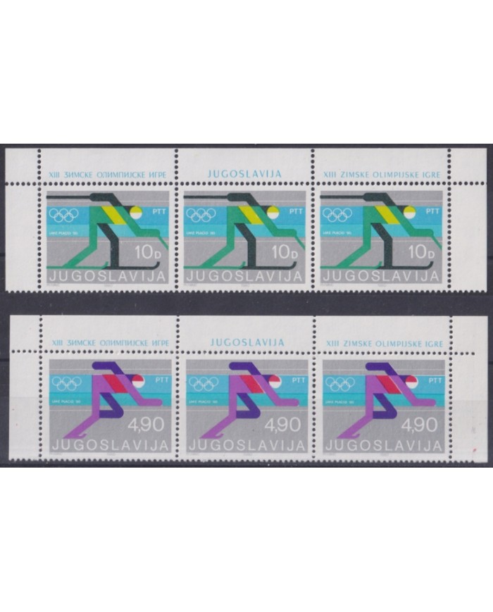 F-EX44650 YUGOSLAVIA MNH 1980 LAKE PLACID OLYMPIC GAMES SKI.