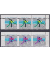 F-EX44650 YUGOSLAVIA MNH 1980 LAKE PLACID OLYMPIC GAMES SKI.