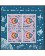 F-EX43964 GHANA MNH 1965 SPACE COSMOS QUIET SUN YEAR.