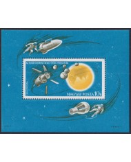 F-EX44296 HUNGARY MNH 1965 SPACE COSMOS VOSTOCK VOSKHOD MISSION.