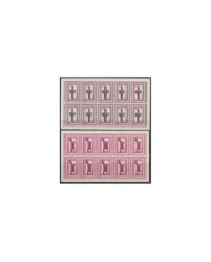 F-EX16703 ITALY CINDERELLA MNH CIRCA 1950 SET MINI SHEET 15 VISITATE CERDEÑA SARDEGNA ORIGINAL GUM