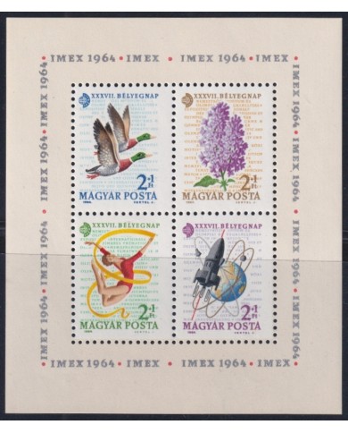 F-EX44292 HUNGARY MNH 1964 IMEX PHILATELIC EXPO SPACE COSMOS BIRD GYMNASTICS