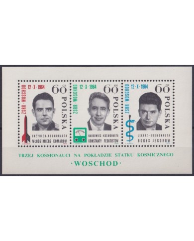 F-EX44007 POLAND MNH 1964 SPACE COSMOS VOSTOCK VOSKHOD MISSION.