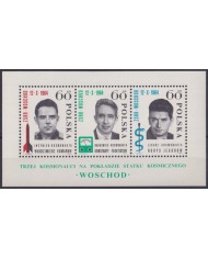 F-EX44007 POLAND MNH 1964 SPACE COSMOS VOSTOCK VOSKHOD MISSION.
