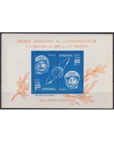 F-EX44010 RUMANIA MNH 1963 SPACE COSMOS MANNED IN SPACE TERESKOVA BIKOVSKI.