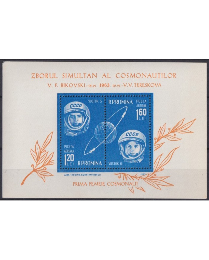 F-EX44010 RUMANIA MNH 1963 SPACE COSMOS MANNED IN SPACE TERESKOVA BIKOVSKI.