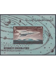F-EX44039 YEMEN MNH 1965 SPACE COSMOS ROCKET.
