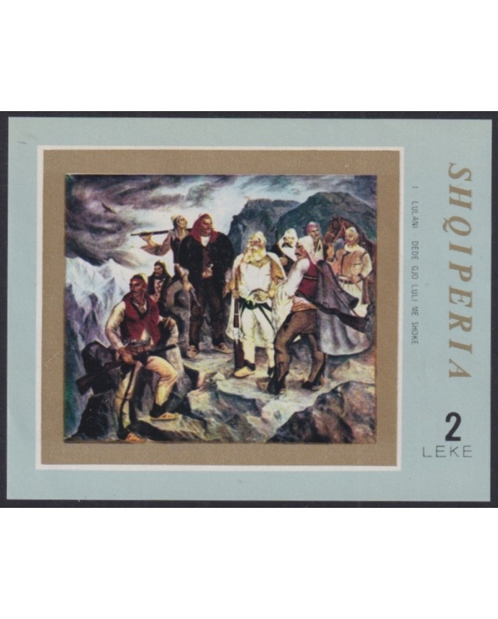 F-EX44321 ALBANIA MNH 1971 ART PAINTING LULANI.
