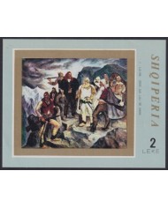 F-EX44321 ALBANIA MNH 1971 ART PAINTING LULANI.