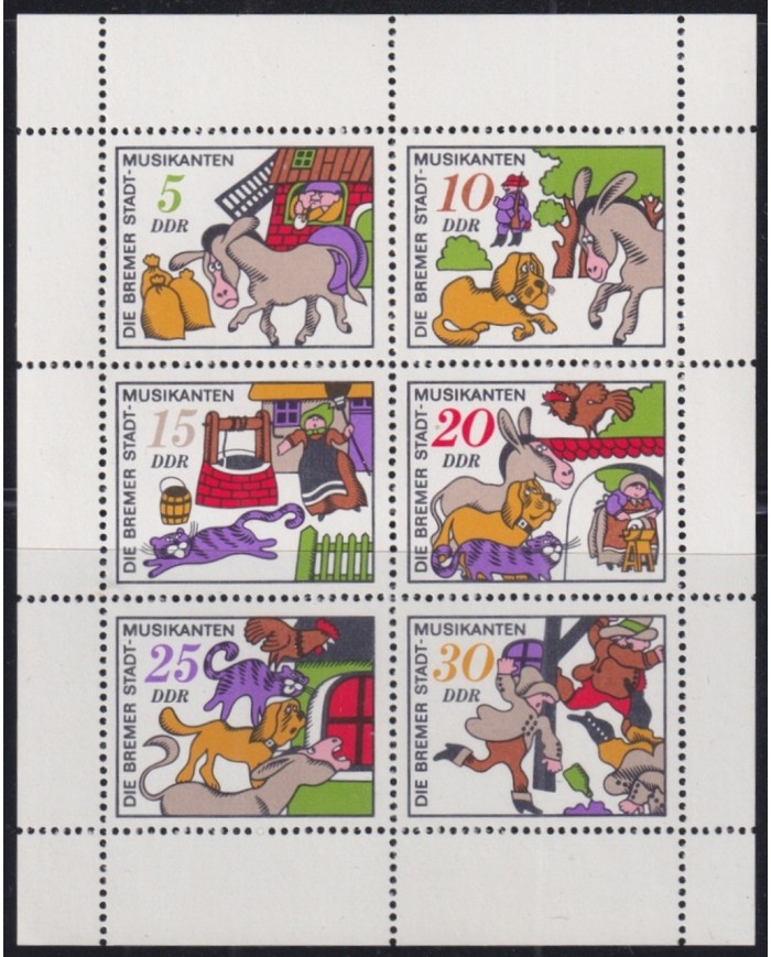 F-EX44287 GERMANY DDR MNH 1971 BREMEN MUSIC MUSICIAN TALES DONKEY CARTOON.