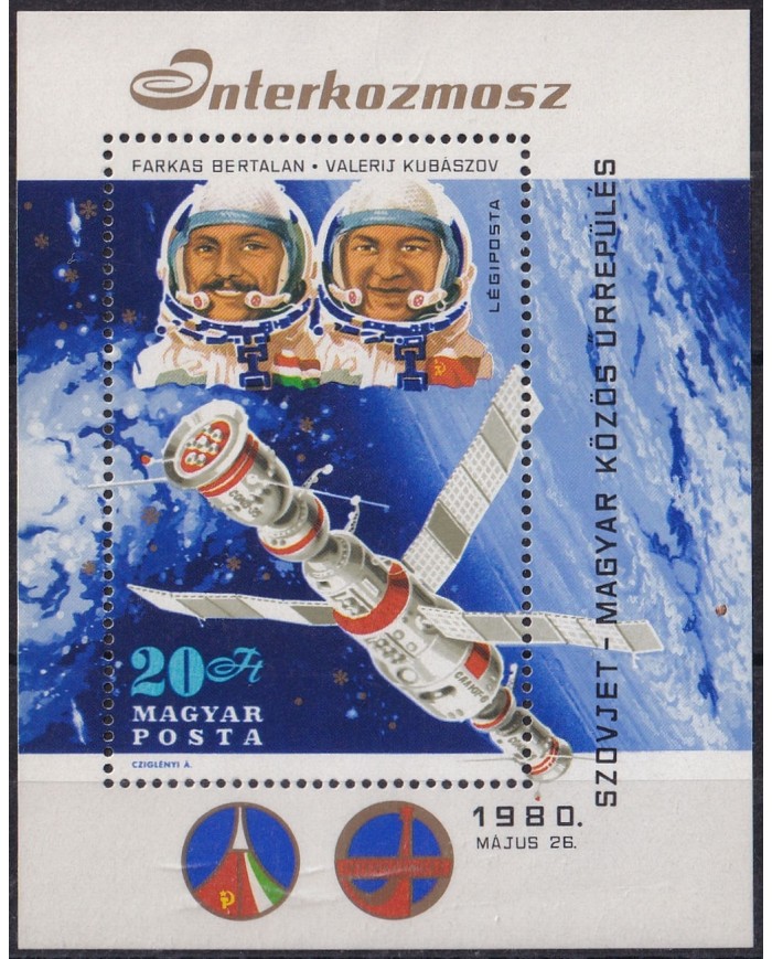 F-EX43981 HUNGARY MNH 1980 SPACE COSMOS MISSION.