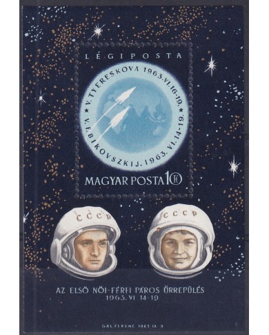 F-EX43982 HUNGARY MNH 1963 SPACE COSMOS VOSTOCK VOSKHOD MISSION.