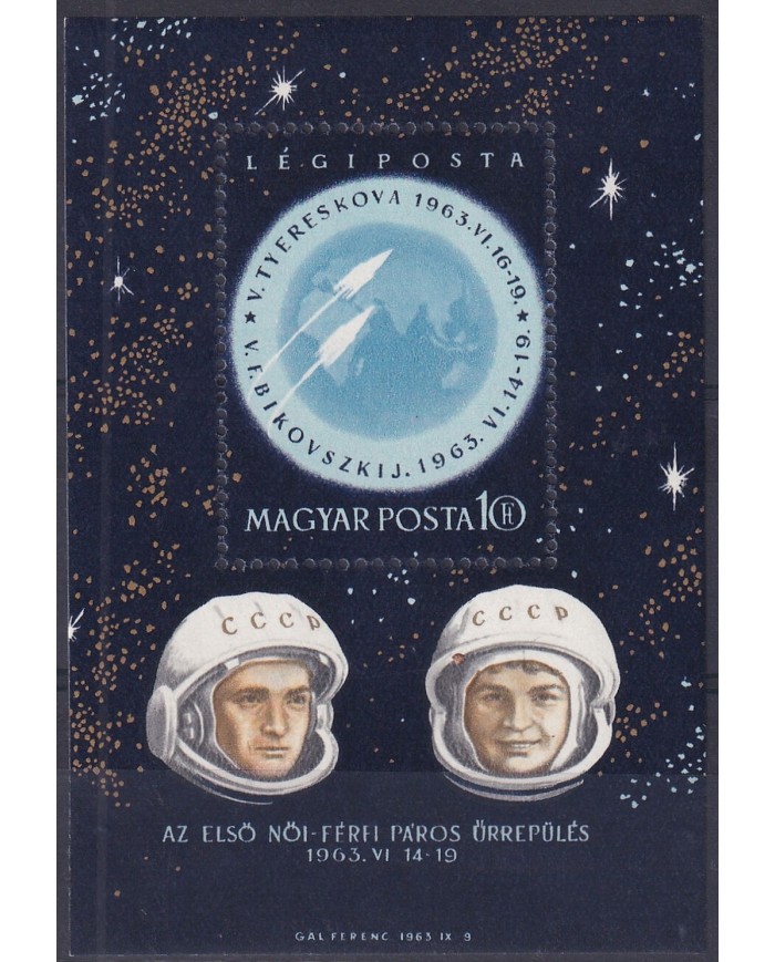 F-EX43982 HUNGARY MNH 1963 SPACE COSMOS VOSTOCK VOSKHOD MISSION.
