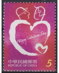 F-EX44864 CHINA MNH GREETINGS SAN VALENTIN´ES DAY.