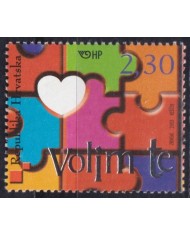 F-EX44858 CROATIA HRVATSKA MNH 2003 LOVE GREETINGS SAN VALENTIN.