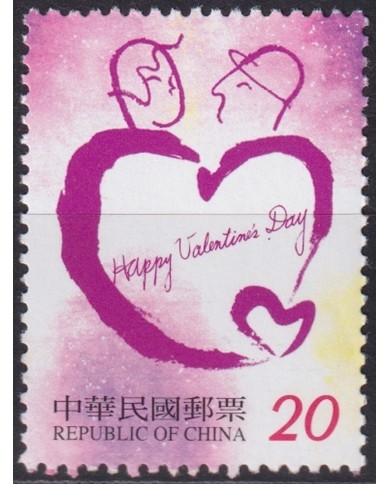 F-EX44861 CHINA MNH GREETINGS SAN VALENTIN´ES DAY.
