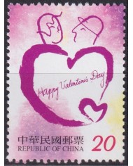 F-EX44861 CHINA MNH GREETINGS SAN VALENTIN´ES DAY.