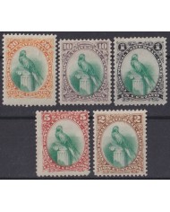 F-EX44827 GUATEMALA MH 1879-81 QUETZAL BIRD AVES PAJAROS OISEAUX.