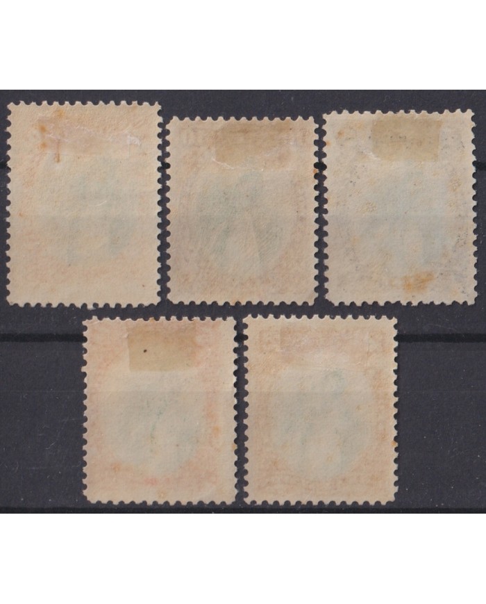 F-EX44827 GUATEMALA MH 1879-81 QUETZAL BIRD AVES PAJAROS OISEAUX.