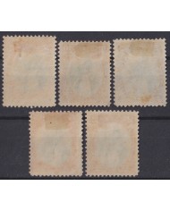 F-EX44827 GUATEMALA MH 1879-81 QUETZAL BIRD AVES PAJAROS OISEAUX.