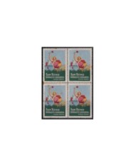 F-EX16724 ITALY ITALIA CINDERELLA CIRCA 1940 SAN REMO FLOWERS ORIGINAL GUM