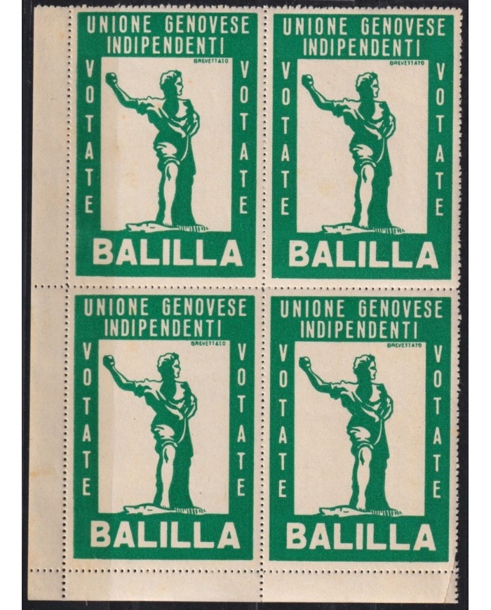 F-EX16726 ITALY CINDERELLA CIRCA 1950 ELECTORAL UNION GENOVA INDEPENDIENTE BALILLA ORIGINAL GUM