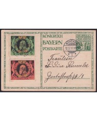 F-EX41286 GERMANY BAYERN 1911 ILUSTRATED POSTAL STATIONERY.