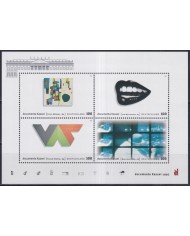 F-EX43862 GERMANY MNH 1997 DOCUMENTA KASSEL MODERN ART PAINTING EXHIBITION.