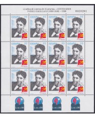 F-EX44078 ESPAÑA SPAIN MNH 1998 FEDERICO GARCIA LORCA SPECIAL SHEET.