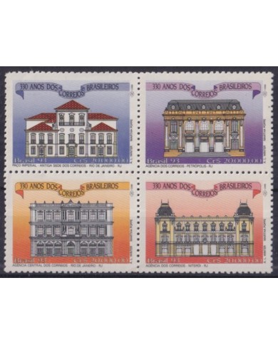 F-EX44187 BRAZIL BRASIL MNH 1993 330 ANNIV OF POSTAGE MAIL ARCHITECTURE.